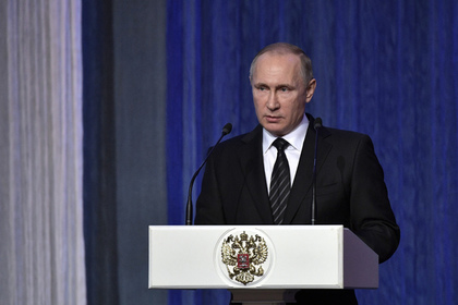 В Венесуэле Путину присудили премию Чавеса