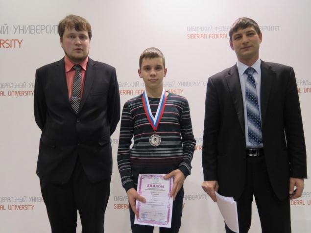 Ученик лицея №1 Васильев Григорий стал призером регионального этапа всероссийской олимпиады школьников по физике