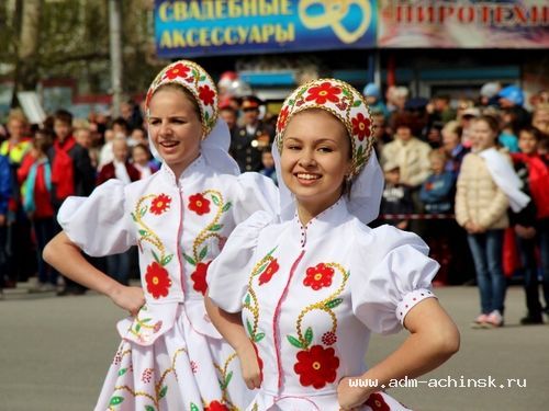 Ачинцев приглашают принять участие во всероссийском конкурсе фото-творчества «Праздники народов России – национальный колорит»