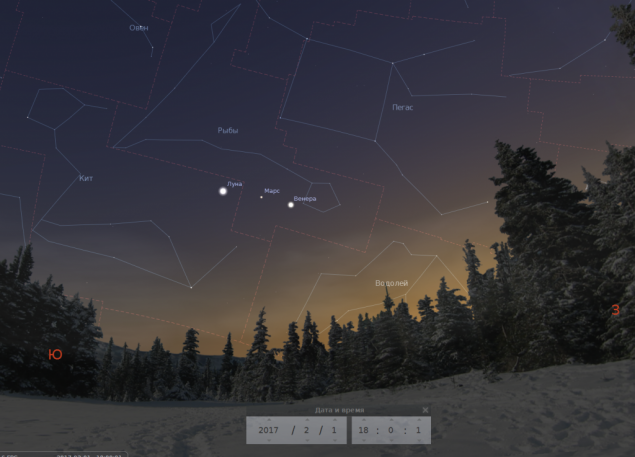 С сегодняшнего дня на небе можно увидеть парад планет