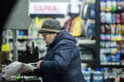 СМИ сообщили о принятии решения повысить пенсионный возраст