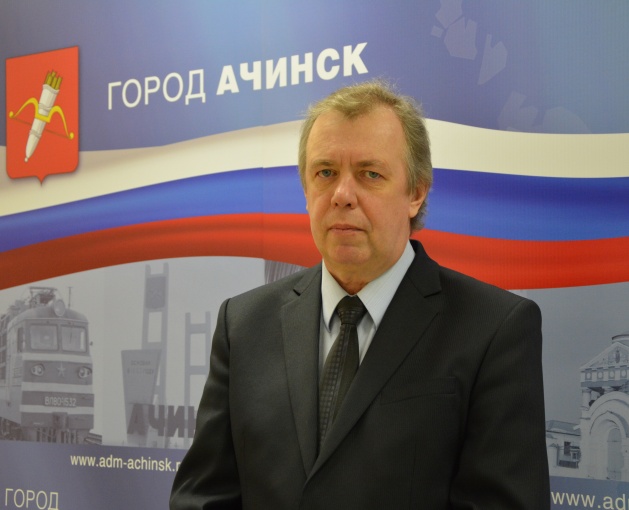 Сергей Епишин вошёл в состав краевой рабочей группы по внедрению комплекса ГТО