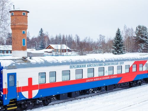 График работы «Поезда здоровья» в феврале 2017 года