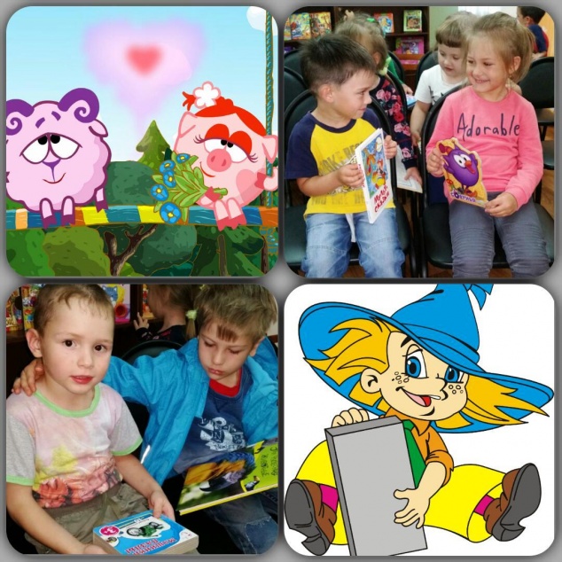 Юношеская библиотека проведет турнир по настольным играм