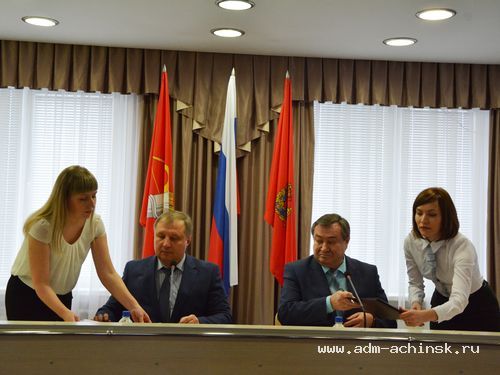 Подписано очередное приложение к договору о социально-экономическом сотрудничестве между АГК и администрацией города
