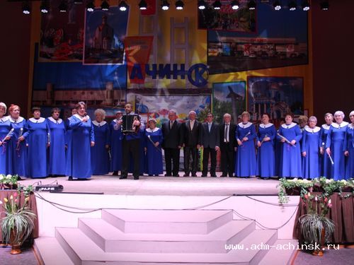 В Ачинске состоялся фестиваль самодеятельного творчества работников образования «Творческая встреча 2017»