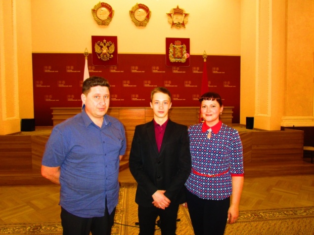 Воспитаннику центра творчества и развития «Планета талантов» Быстранову Александру вручена стипендия имени академика М.Ф. Решетнёва