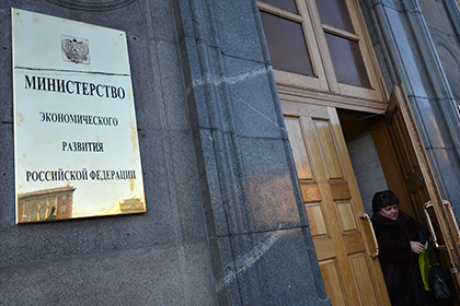 Чиновников предложили премировать за экономию бюджета