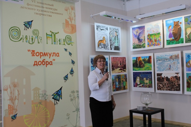 С ачинцами делятся «Формулой добра»