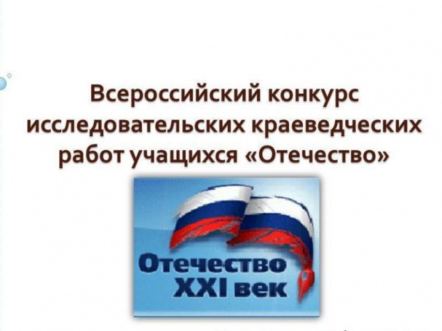 Ученица лицея №1 отправится на всероссийский конкурс
