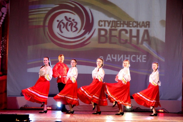 В Ачинске состоялась СТУДЕНЧЕСКАЯ ВЕСНА-2017