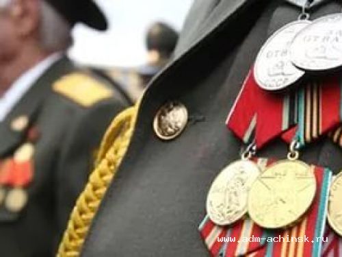 В ачинском отделе полиции стартовала акция «Ветеранская неделя»