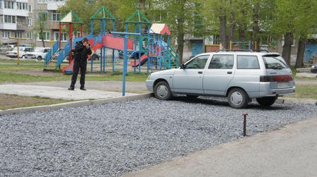 Ачинские депутаты обсудили программу «Формирование комфортной городской среды»