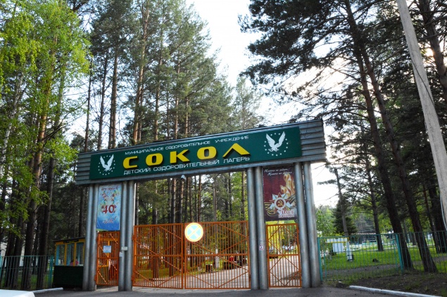 Деятельность двух социальных учреждений рассмотрели на депутатской комиссии