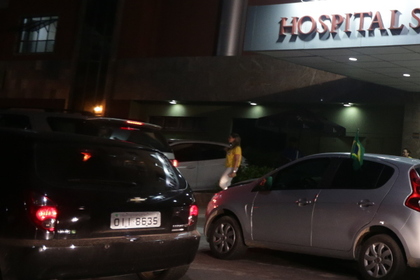 При взрыве гранаты в ночном клубе в Колумбии пострадали почти 40 человек