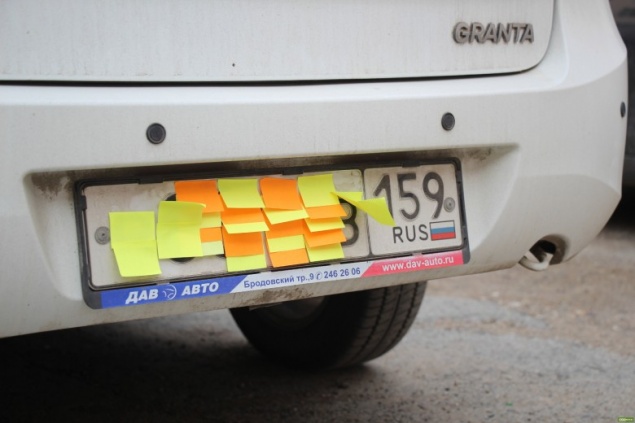 Автомобильные номера обяжут оснащать чипами