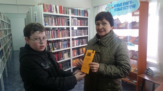 Детские библиотеки поддержали акцию «Синяя лента апреля»