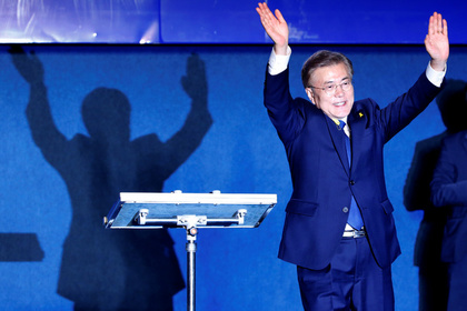 Новым президентом Южной Кореи стал Мун Чжэ Ин