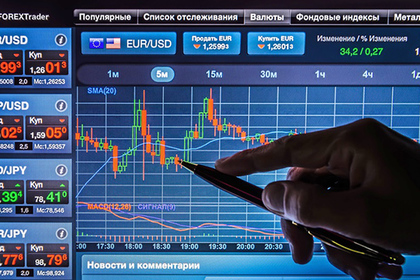 Реальные доходы россиян снизились на восемь процентов