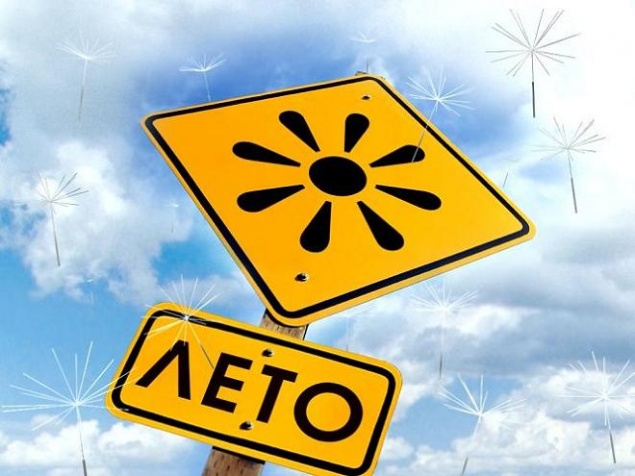 Жару выше 30 градусов обещают синоптики на выходных