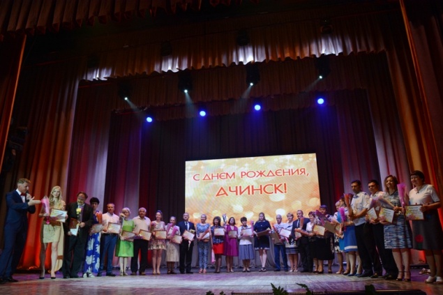 Ачинск отметил 334-летие со дня основания