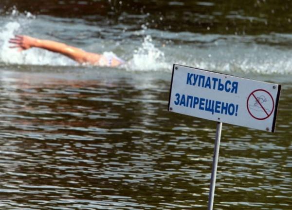 Соблюдайте ьезопасность на водных объектах!