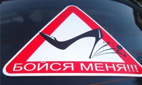 Сотрудники полиции в Ачинске привлекли к ответственности автоледи, проехавшую на запрещающий сигнал светофора