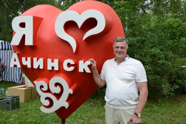 Ачинск отпраздновал День молодежи