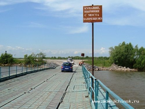 Движение по понтонному мосту будет перекрыто