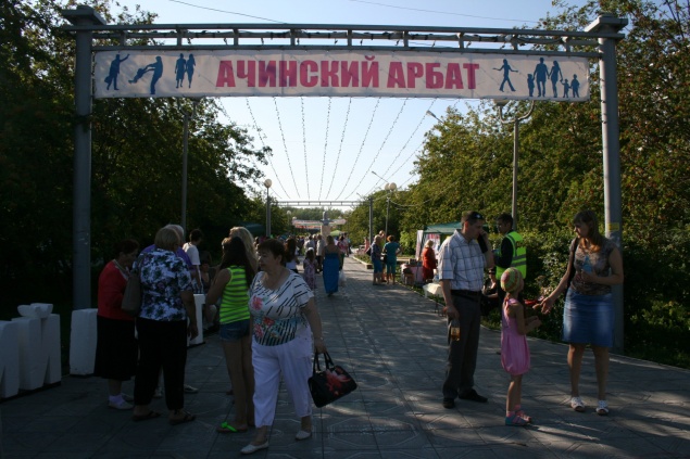 План «Арт-проекта «Ачинский Арбат» 06 июля с 16:00 до 20:00