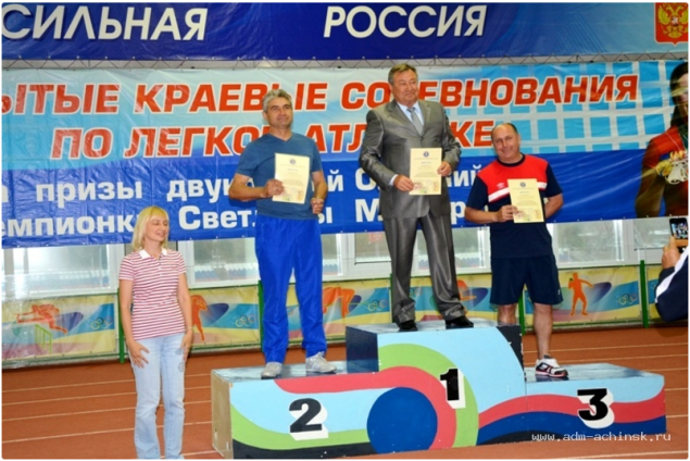 Подведены итоги отборочного этапа XI–ой Спартакиады Совета муниципальных образований Красноярского края