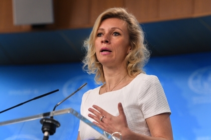 Захарова заявила о высокой вероятности войны между США и КНДР