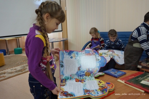 Ачинцы могут принять участие в библиотечной викторине