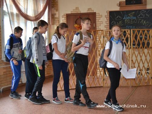 В Ачинске состоялся городской туристический слёт школьников