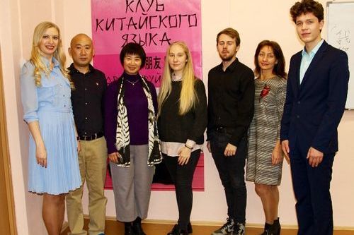На открытии первого в Ачинске клуба китайского языка побывали специальные гости