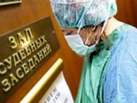 Главврач кадетского корпуса в Ачинске фиктивно устроил знакомую и забрал ее зарплату себе