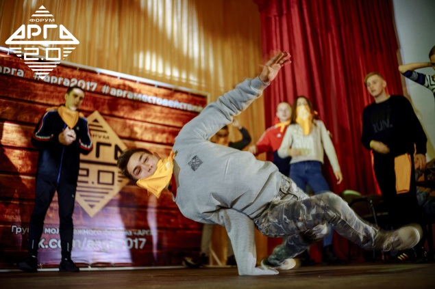 Ачинская молодежь перезагружается