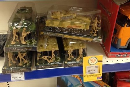 В Киеве обнаружили российские танки