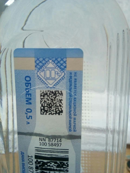 С начала года полицейские Ачинска пресекли 89 нарушений правил реализации алкоголя