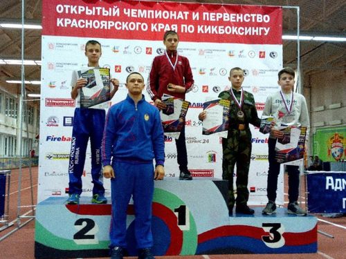 14 золотых медалей чемпионата Красноярского края завоевали ачинские кикбоксеры