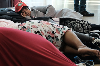 Медики установили связь между дневным сном и смертельной болезнью