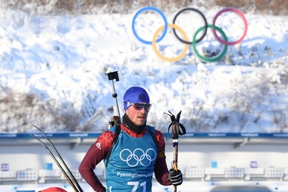 Занявший 57-е место российский биатлонист высоко оценил собственную скорость