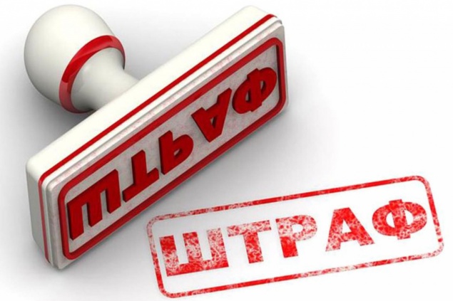 Процент взыскаемости наложенных штрафов стражами порядка составил свыше 70%