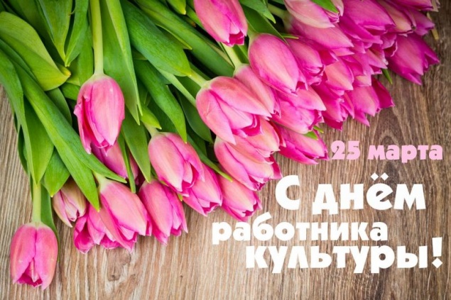 Поздравление Главы города Илая Ахметова и Председателя городского Совета депутатов Сергея Никитина