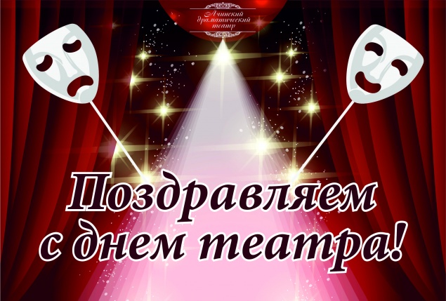"Увидимся на балу, я буду ждать тебя в самом центре зала..."