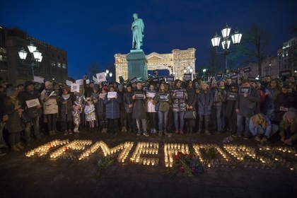 MDK извинился за фейки о числе погибших в Кемерове