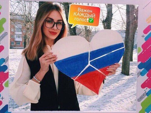 В Ачинске выбрали победителя в фотоконкурсе «Селфи на выборах»