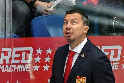 Сборная России без Знарка потерпела третье поражение подряд