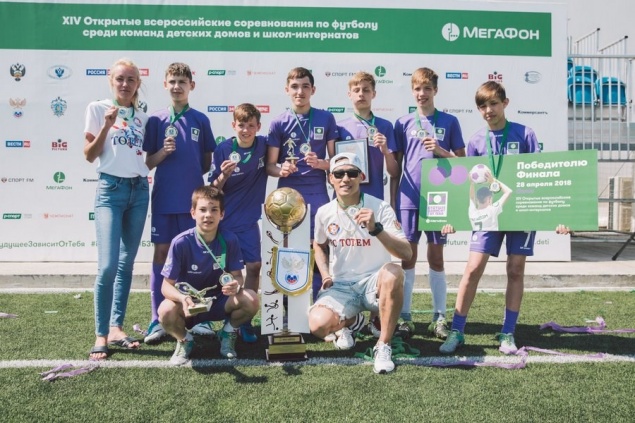 Футболисты «Тотема» выиграли всероссийские соревнования и отправятся в гости к «Арсеналу»