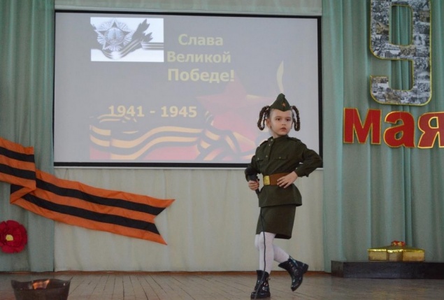 Слёт ветеранов Великой Отечественной войны в преддверии Дня Победы